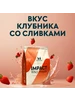 Протеин сывороточный Impact whey protein 1 кг Myprotein 157253506 купить за 2 907 ₽ в интернет‑магазине Wildberries