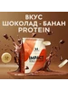 Протеин сывороточный Impact whey protein 1 кг Myprotein 174782326 купить за 2 907 ₽ в интернет‑магазине Wildberries