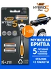 Бритва мужская станок для бритья BIC 390405866 купить за 901 ₽ в интернет‑магазине Wildberries
