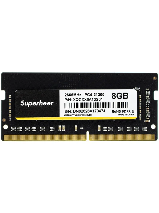 SODIMM DDR4 8GB PC21300 2666МГц Superheer XQCXX6A10S01
