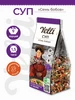 Суп "Семь бобов" 250г Yelli 9577536 купить за 165 ₽ в интернет‑магазине Wildberries
